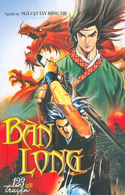 ban-long
