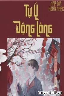 y-dong-long