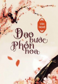 dao-buoc-phon-hoa